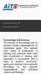 Mobile Screenshot of aite.us